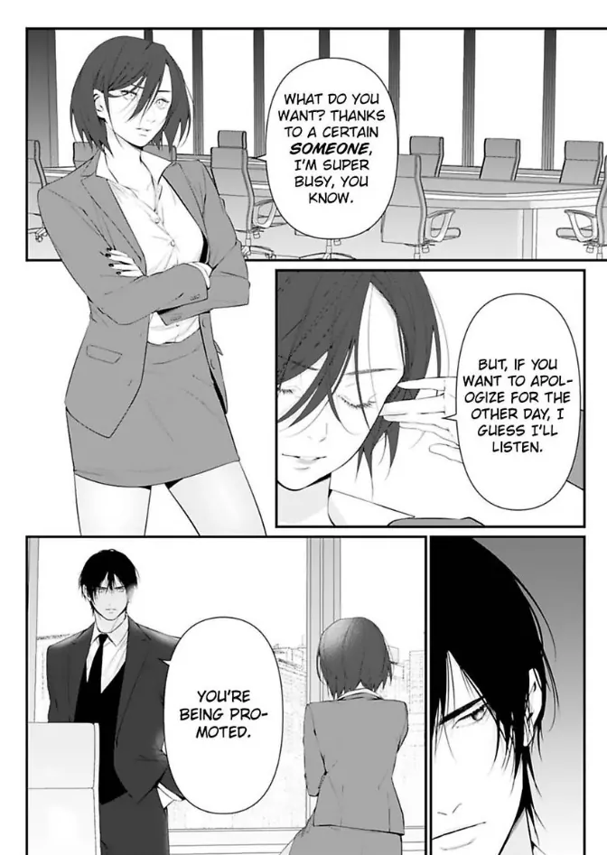 Kamen Fuufu ~Onzoushi Wa Konya Mo Tsuma Wo Aisenai~ - Chapter 13