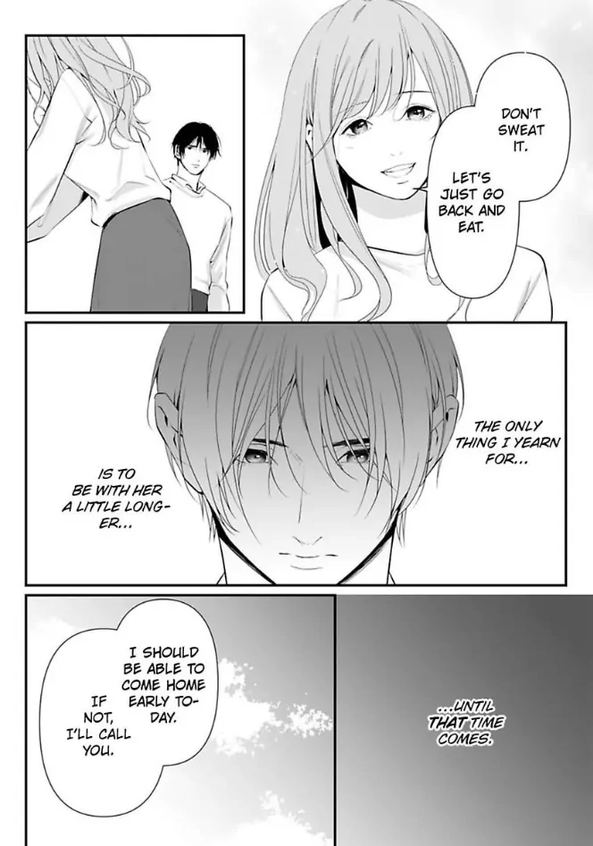 Kamen Fuufu ~Onzoushi Wa Konya Mo Tsuma Wo Aisenai~ - Chapter 14