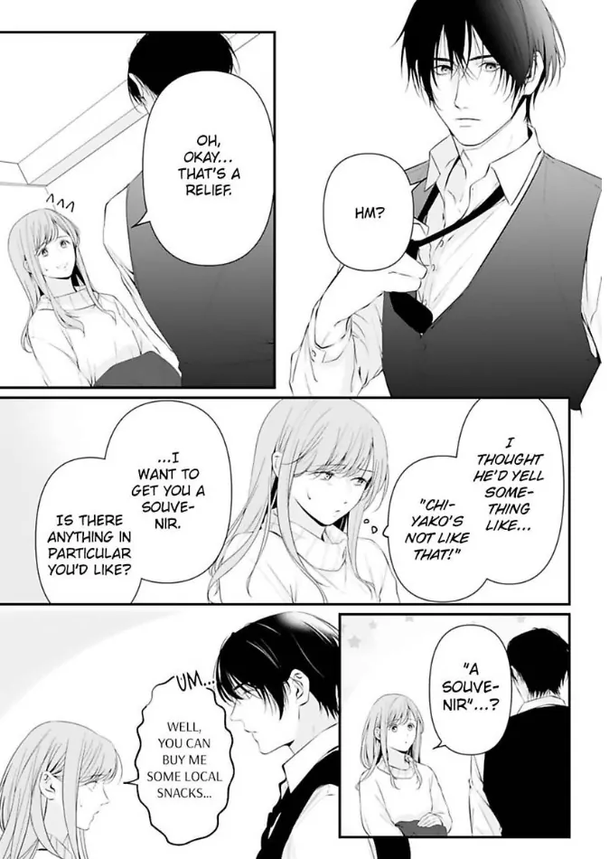 Kamen Fuufu ~Onzoushi Wa Konya Mo Tsuma Wo Aisenai~ - Chapter 12