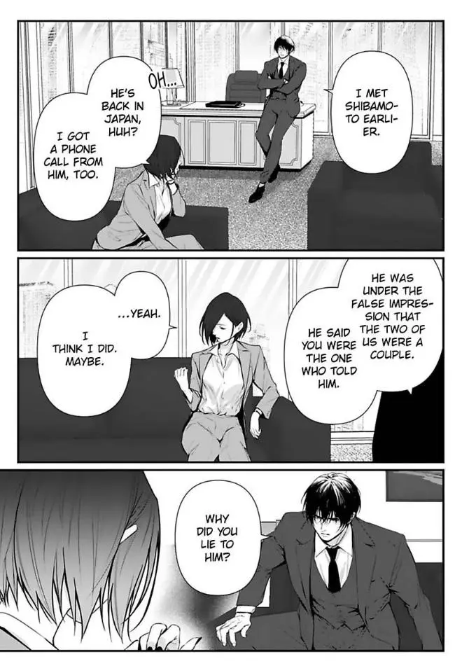 Kamen Fuufu ~Onzoushi Wa Konya Mo Tsuma Wo Aisenai~ - Chapter 11