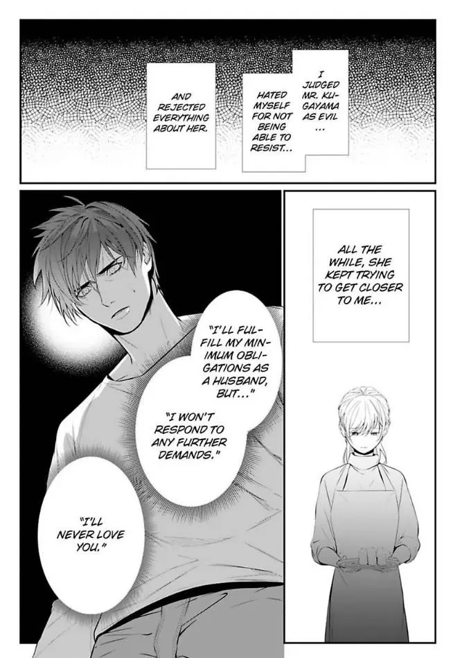 Kamen Fuufu ~Onzoushi Wa Konya Mo Tsuma Wo Aisenai~ - Chapter 11