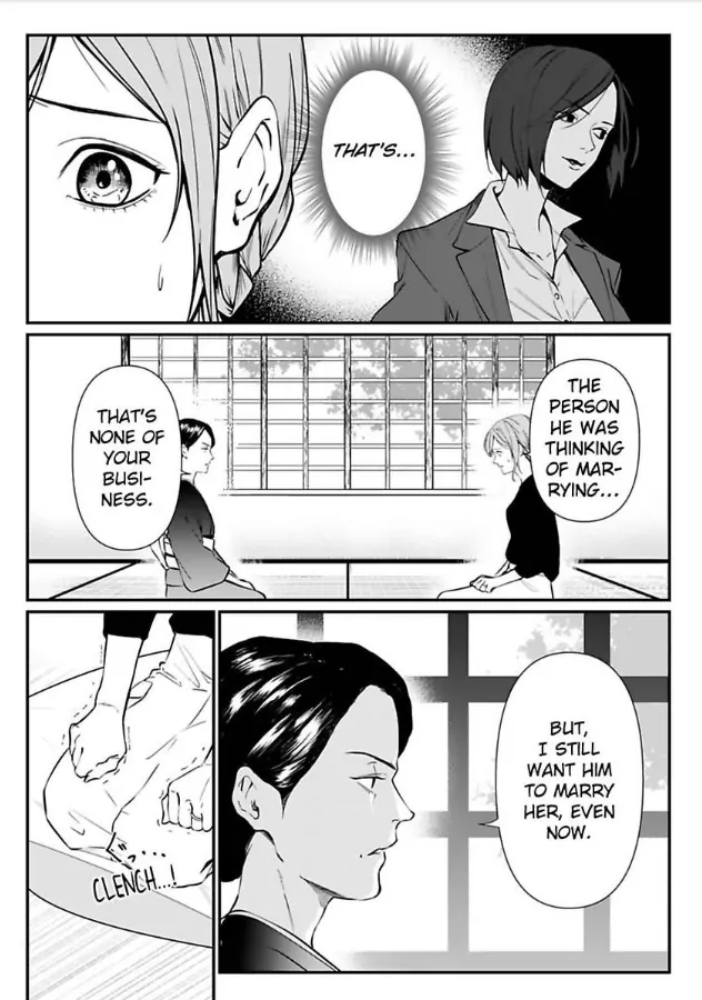 Kamen Fuufu ~Onzoushi Wa Konya Mo Tsuma Wo Aisenai~ - Chapter 8