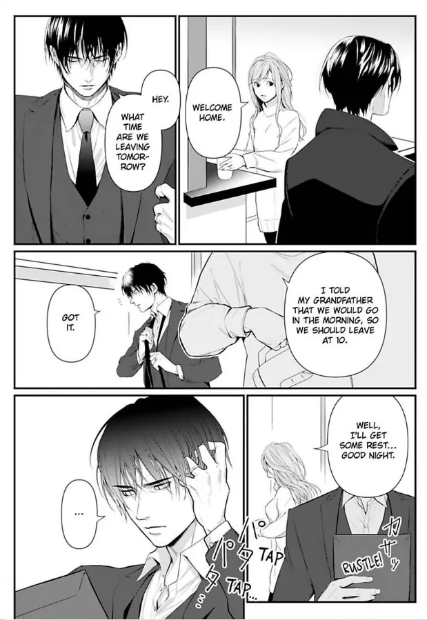 Kamen Fuufu ~Onzoushi Wa Konya Mo Tsuma Wo Aisenai~ - Chapter 9