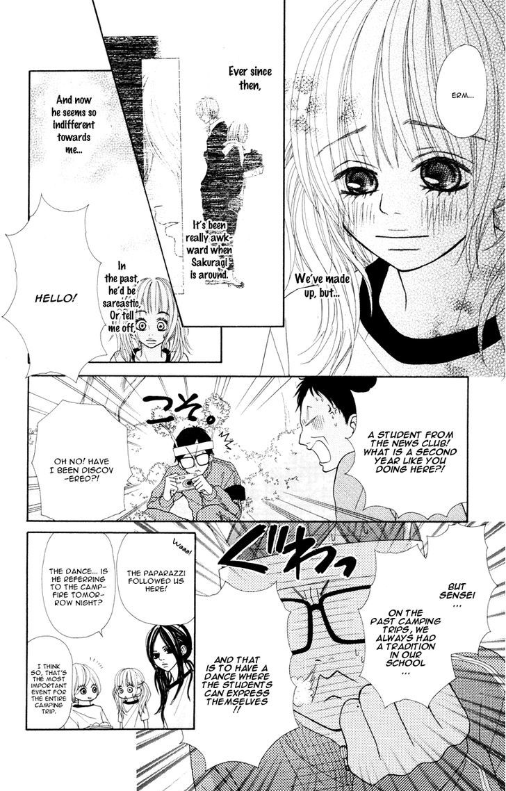 Love Fighter! - Vol.1 Chapter 6