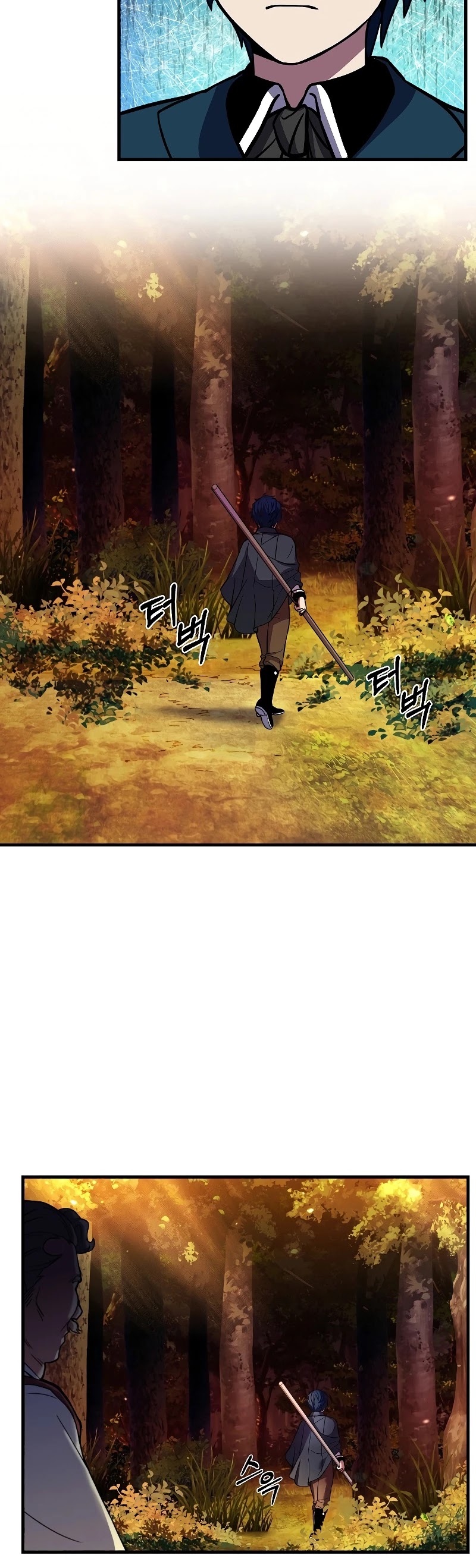 Return Of The Legendary Spear Knight - Chapter 17