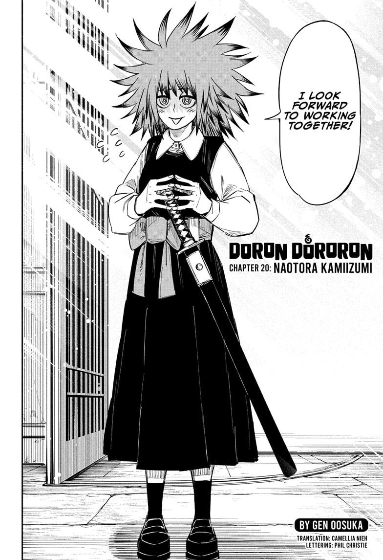 Doron Dororon - Chapter 20