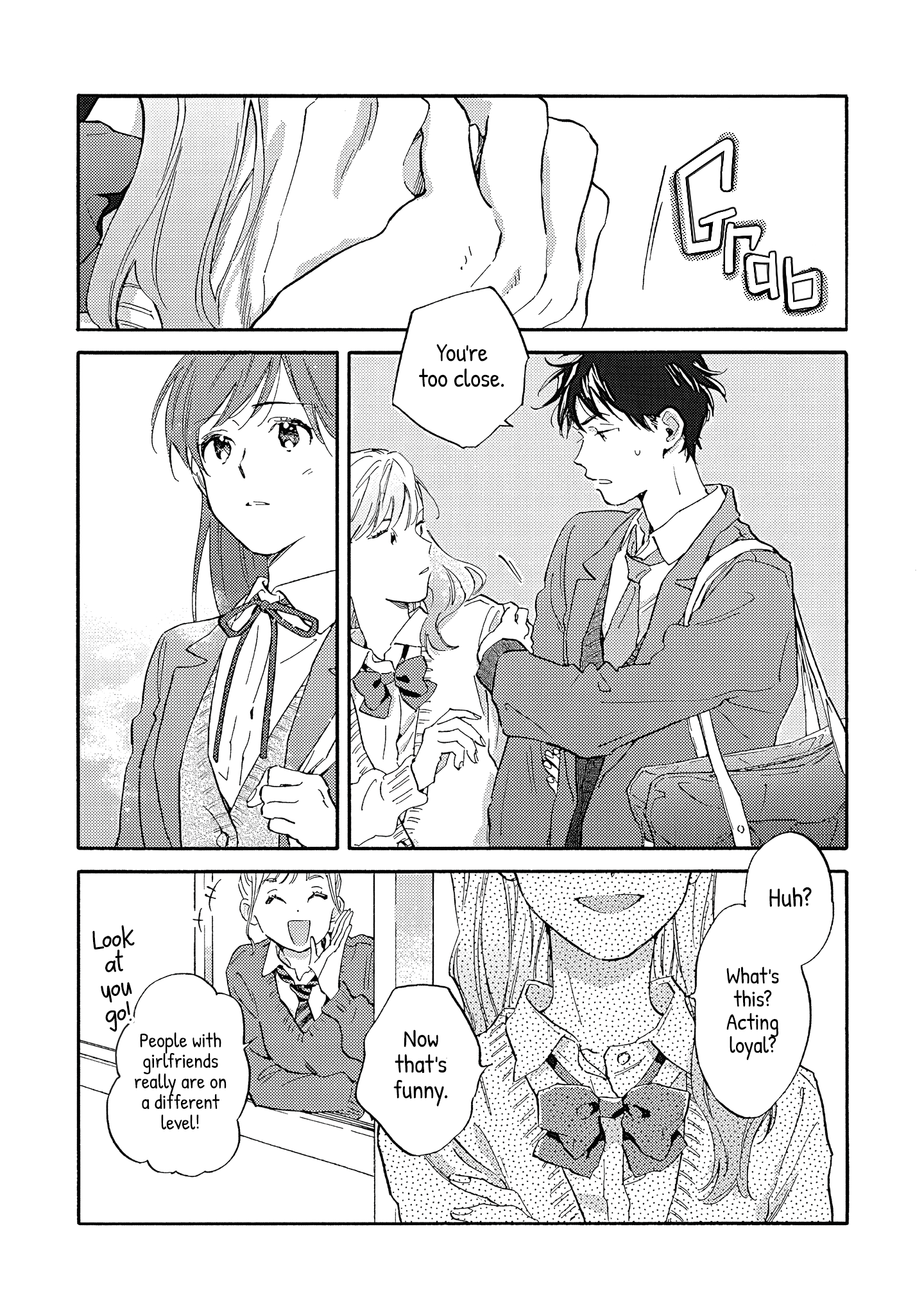 Kanojo To Kare No Kankei - Heibon Na Hayakawa-San To Heibon Na Miura-Kun No Hibon Na Kankei - Chapter 12: Meat Bun, Anko Bun, And Pizza Bun