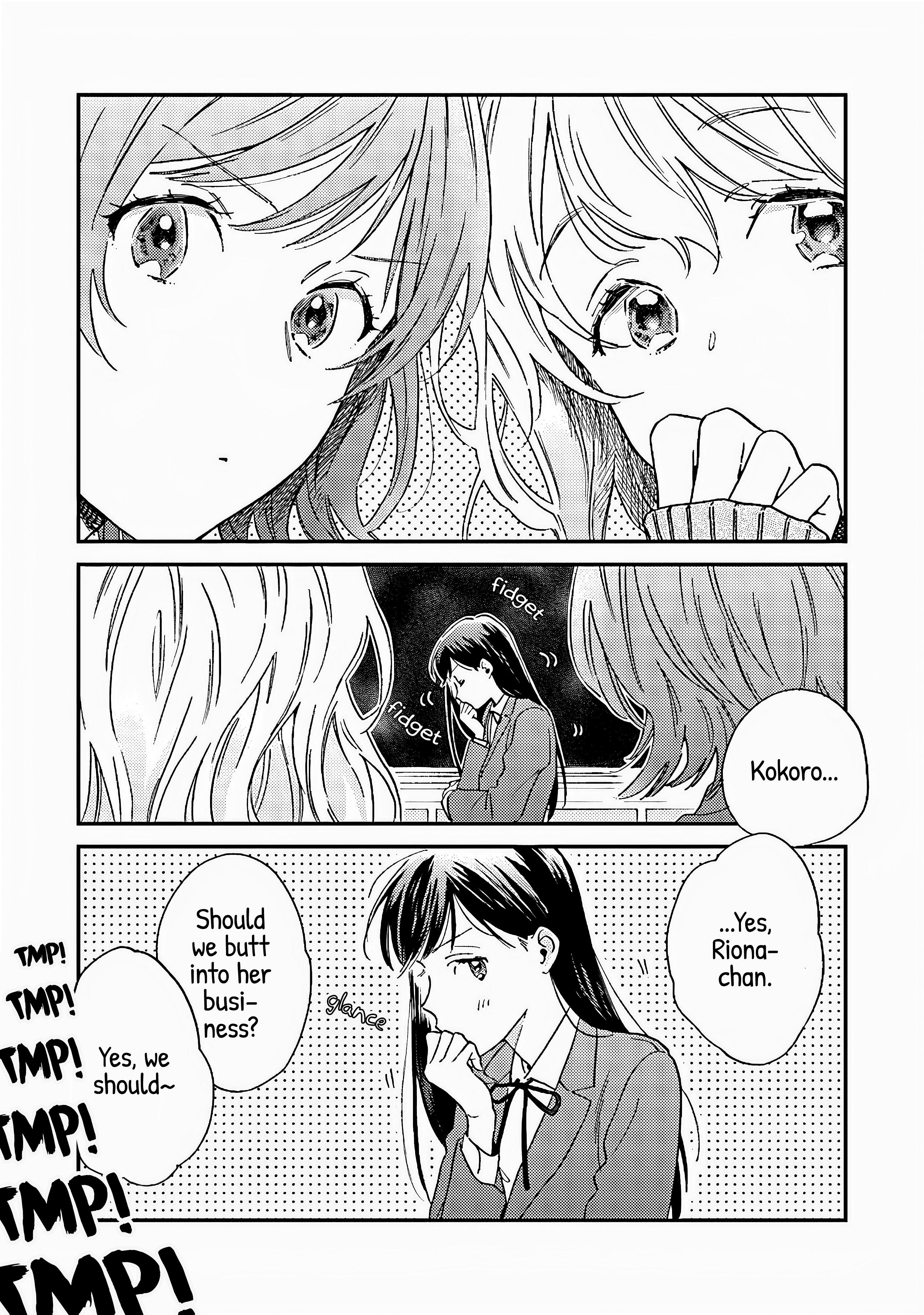 Kanojo To Kare No Kankei - Heibon Na Hayakawa-San To Heibon Na Miura-Kun No Hibon Na Kankei - Vol.1 Chapter 4: Report