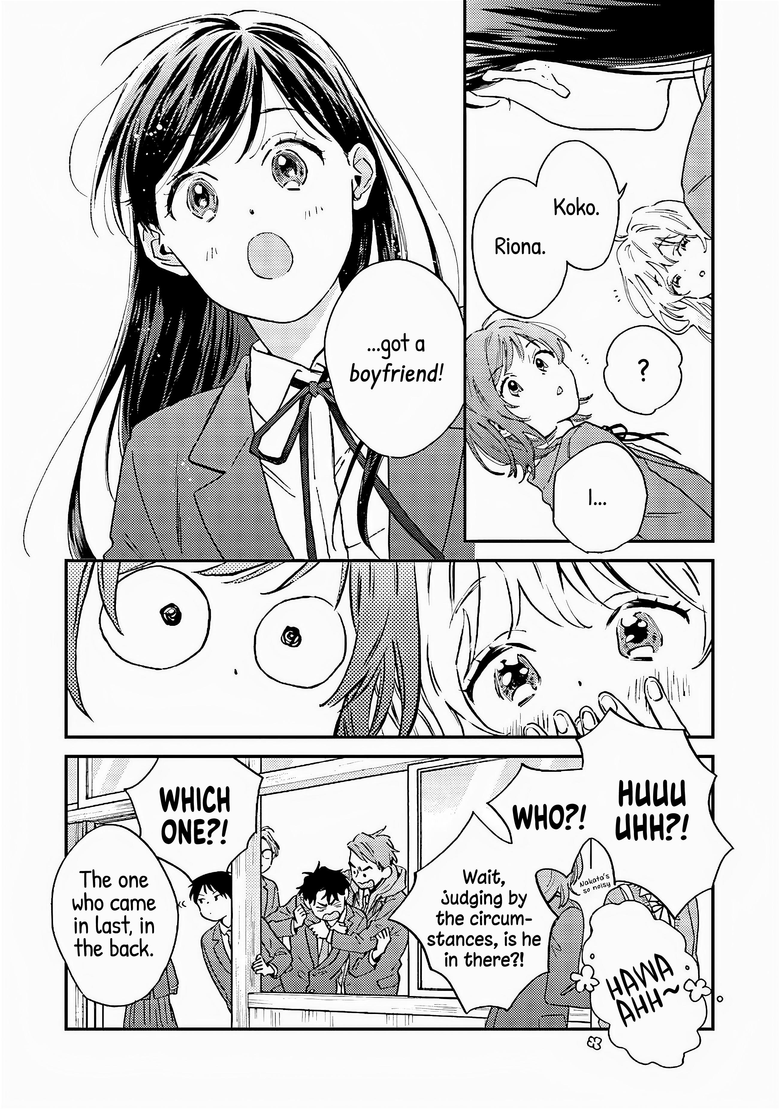 Kanojo To Kare No Kankei - Heibon Na Hayakawa-San To Heibon Na Miura-Kun No Hibon Na Kankei - Vol.1 Chapter 4: Report