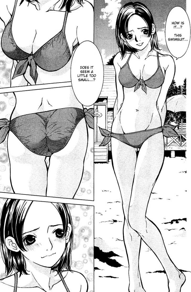 Gacha Gacha - Vol.6 Chapter 2 : The Swimsuit That S Too Big