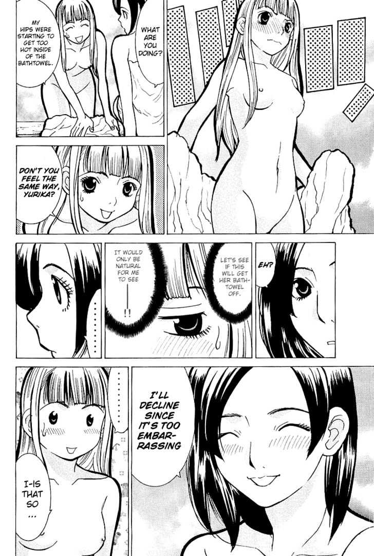 Gacha Gacha - Vol.6 Chapter 4 : A Man And Women S Exercice