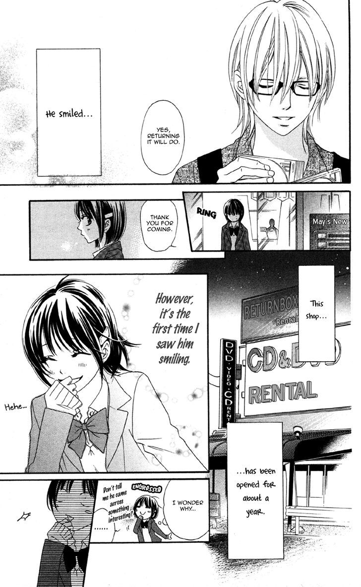 Cherry Na Bokura - Vol.1 Chapter 2