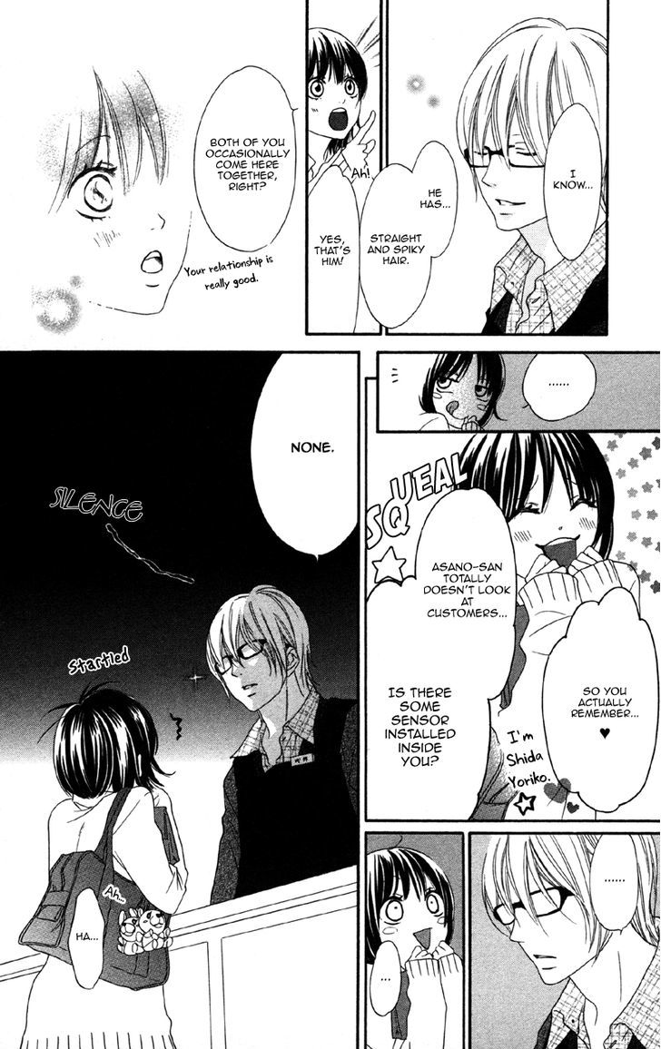 Cherry Na Bokura - Vol.1 Chapter 2