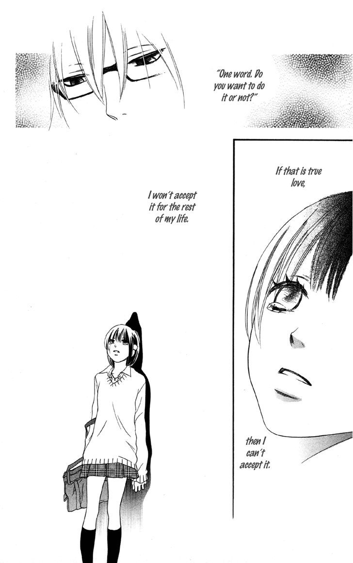 Cherry Na Bokura - Vol.1 Chapter 2