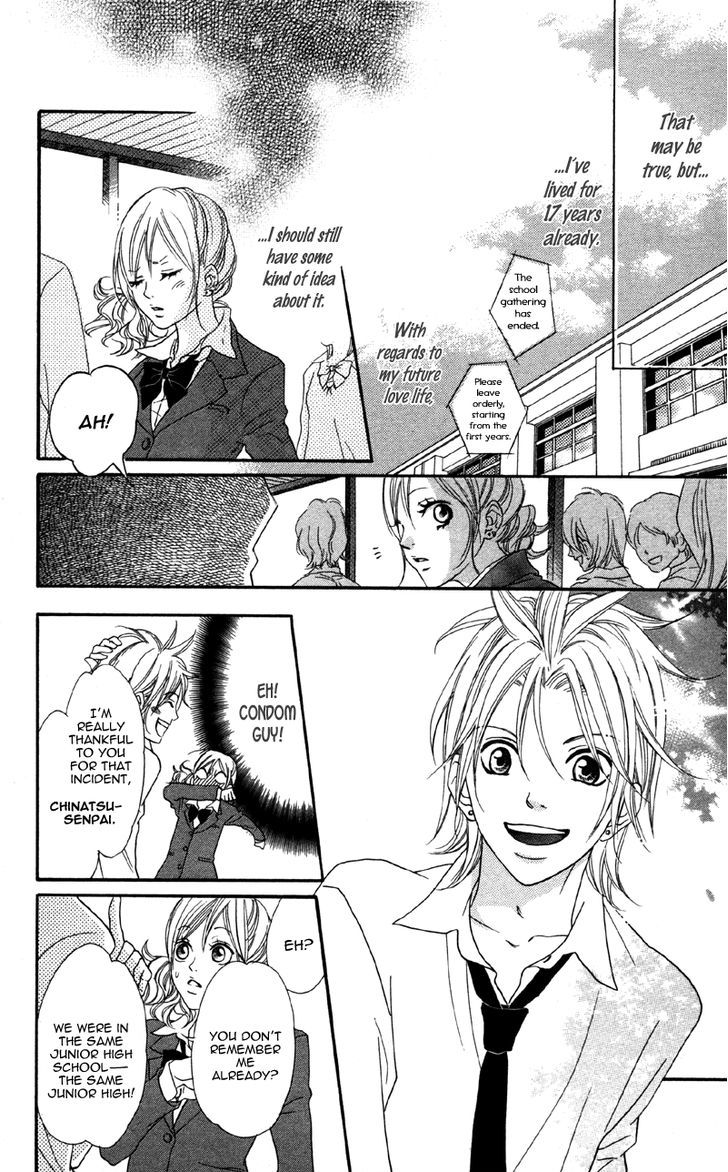 Cherry Na Bokura - Vol.1 Chapter 1