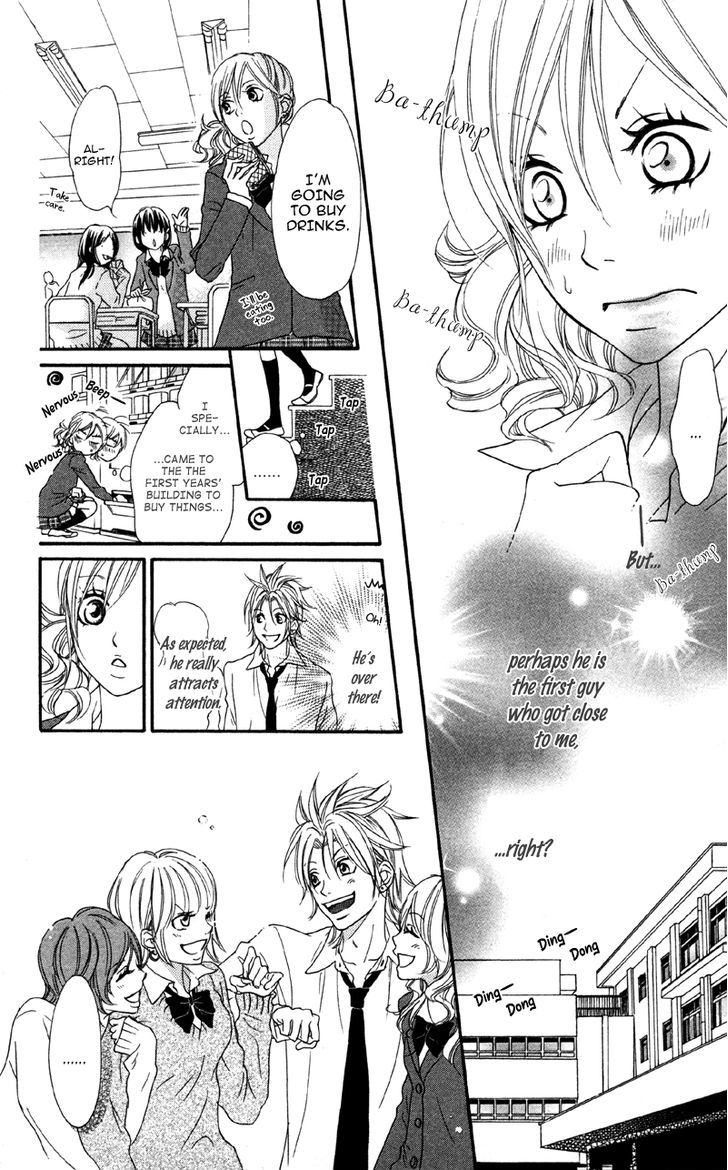 Cherry Na Bokura - Vol.1 Chapter 1