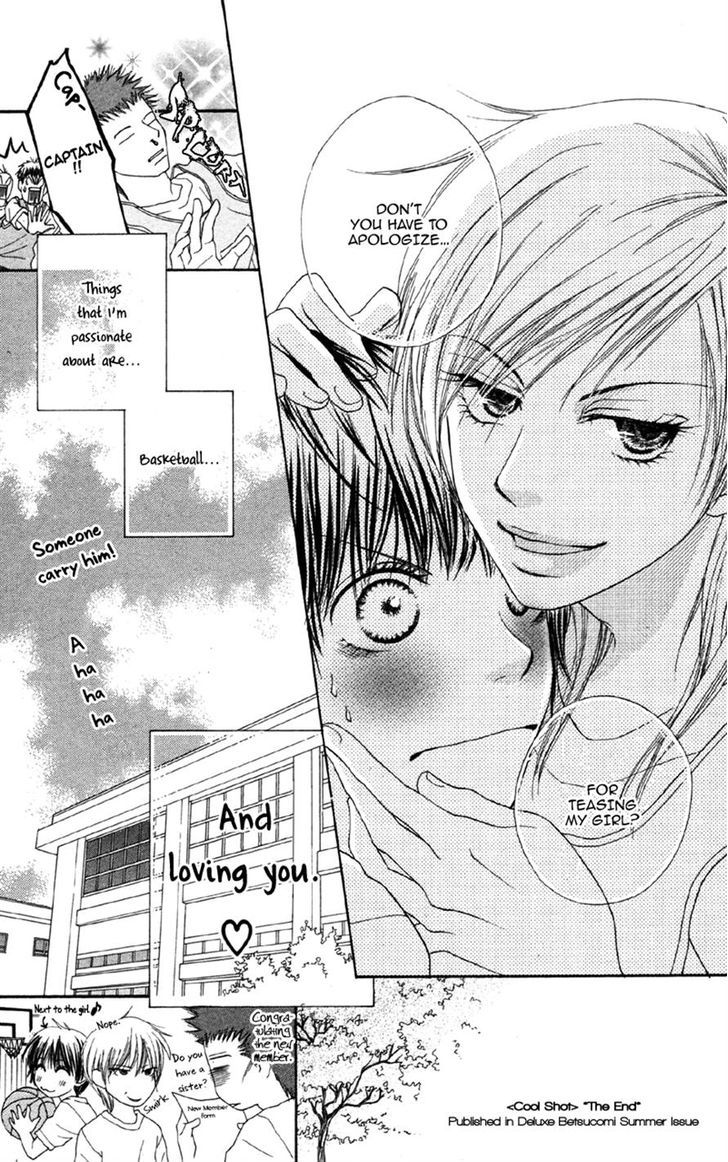 Cherry Na Bokura - Vol.1 Chapter 4