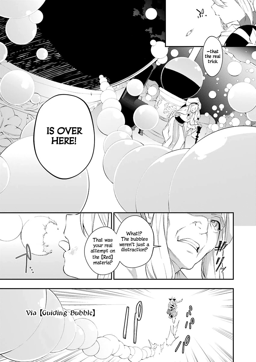 Shokei Shoujo No Ikirumichi - Chapter 16: Your Best Friend