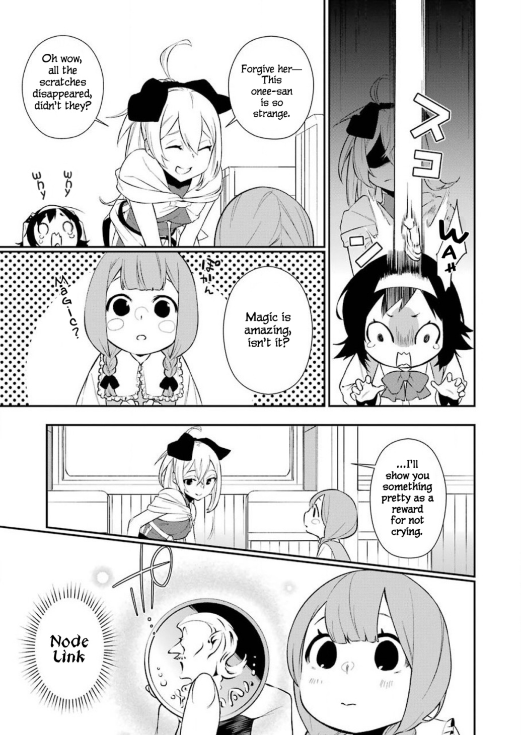 Shokei Shoujo No Ikirumichi - Vol.1 Chapter 5: The Road To Fate