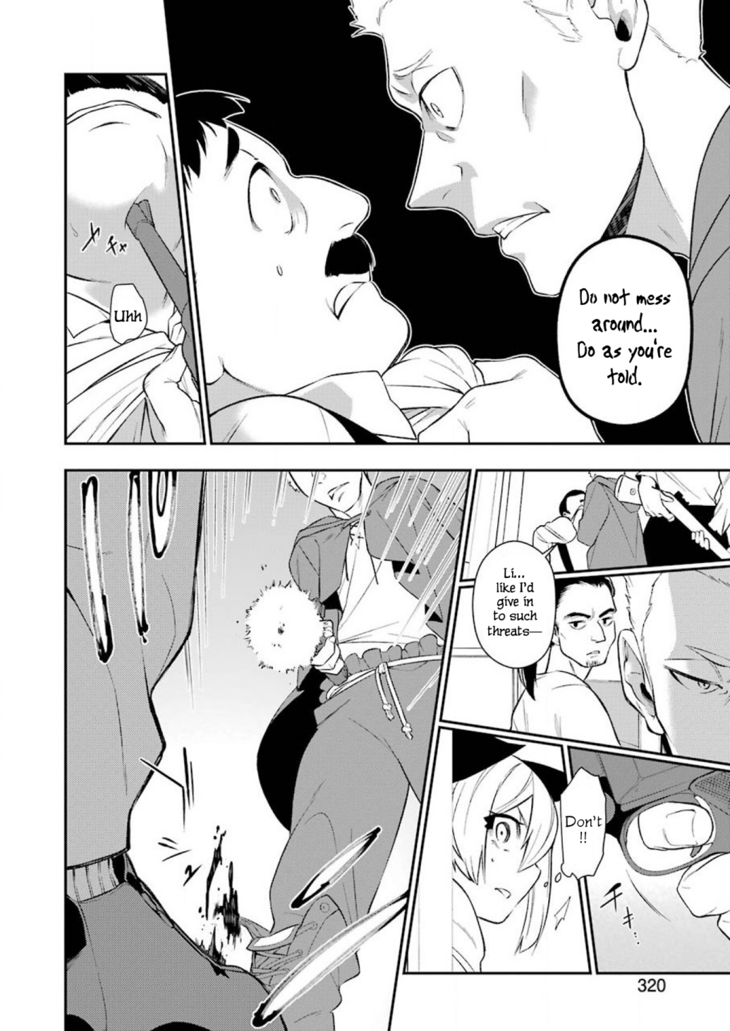 Shokei Shoujo No Ikirumichi - Vol.1 Chapter 5: The Road To Fate