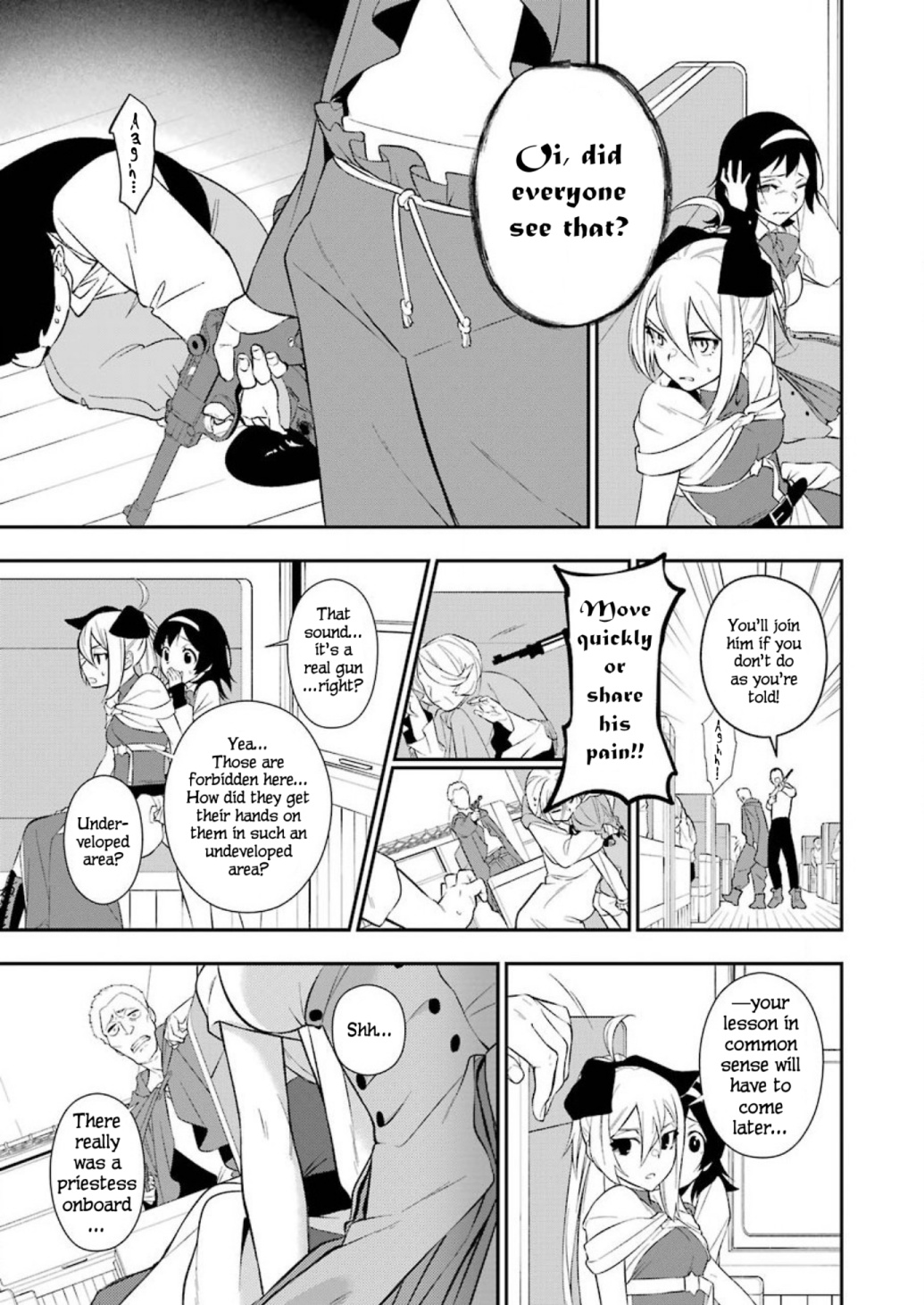 Shokei Shoujo No Ikirumichi - Vol.1 Chapter 5: The Road To Fate