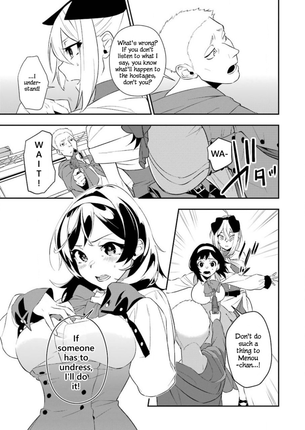 Shokei Shoujo No Ikirumichi - Vol.1 Chapter 5: The Road To Fate