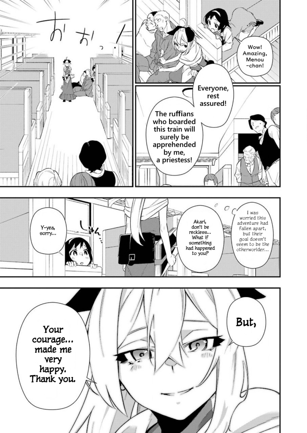 Shokei Shoujo No Ikirumichi - Vol.1 Chapter 5: The Road To Fate