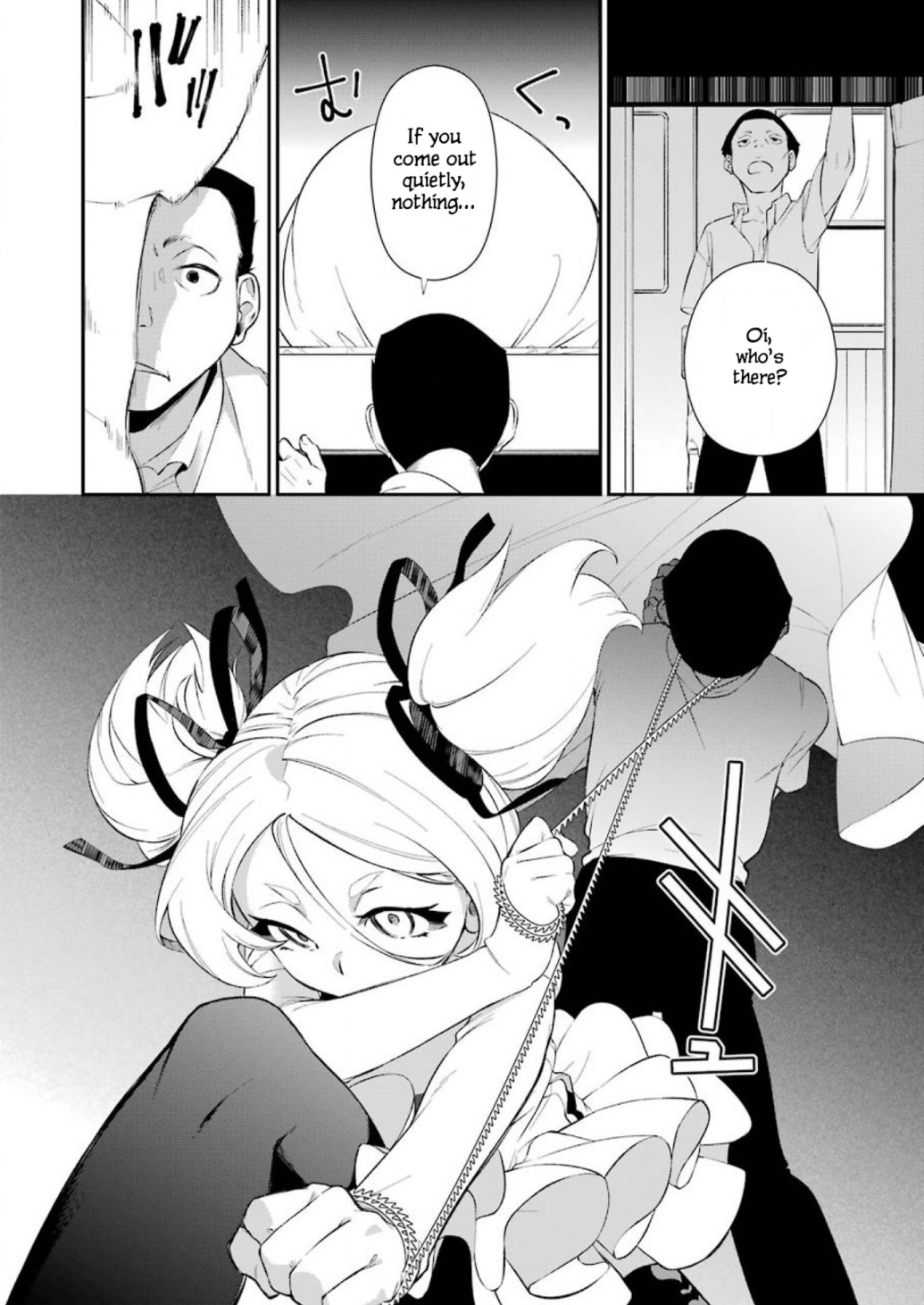 Shokei Shoujo No Ikirumichi - Vol.1 Chapter 5: The Road To Fate