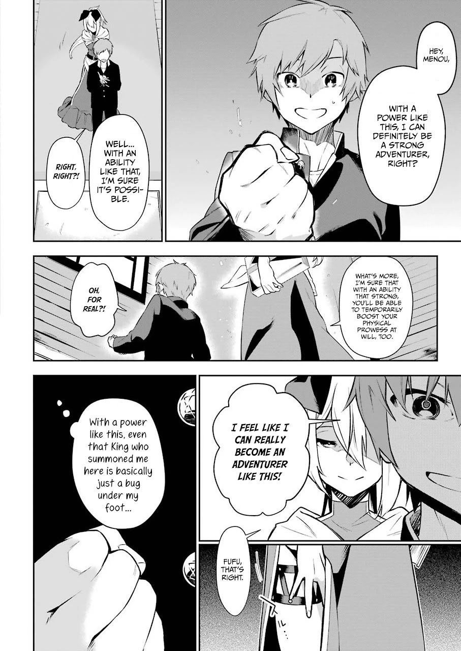 Shokei Shoujo No Ikirumichi - Chapter 1: An Encounter, And...