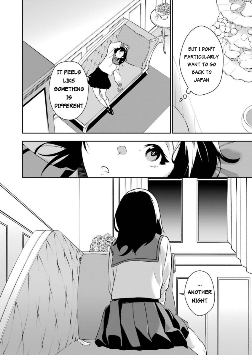 Shokei Shoujo No Ikirumichi - Vol.1 Chapter 3: Crossroads