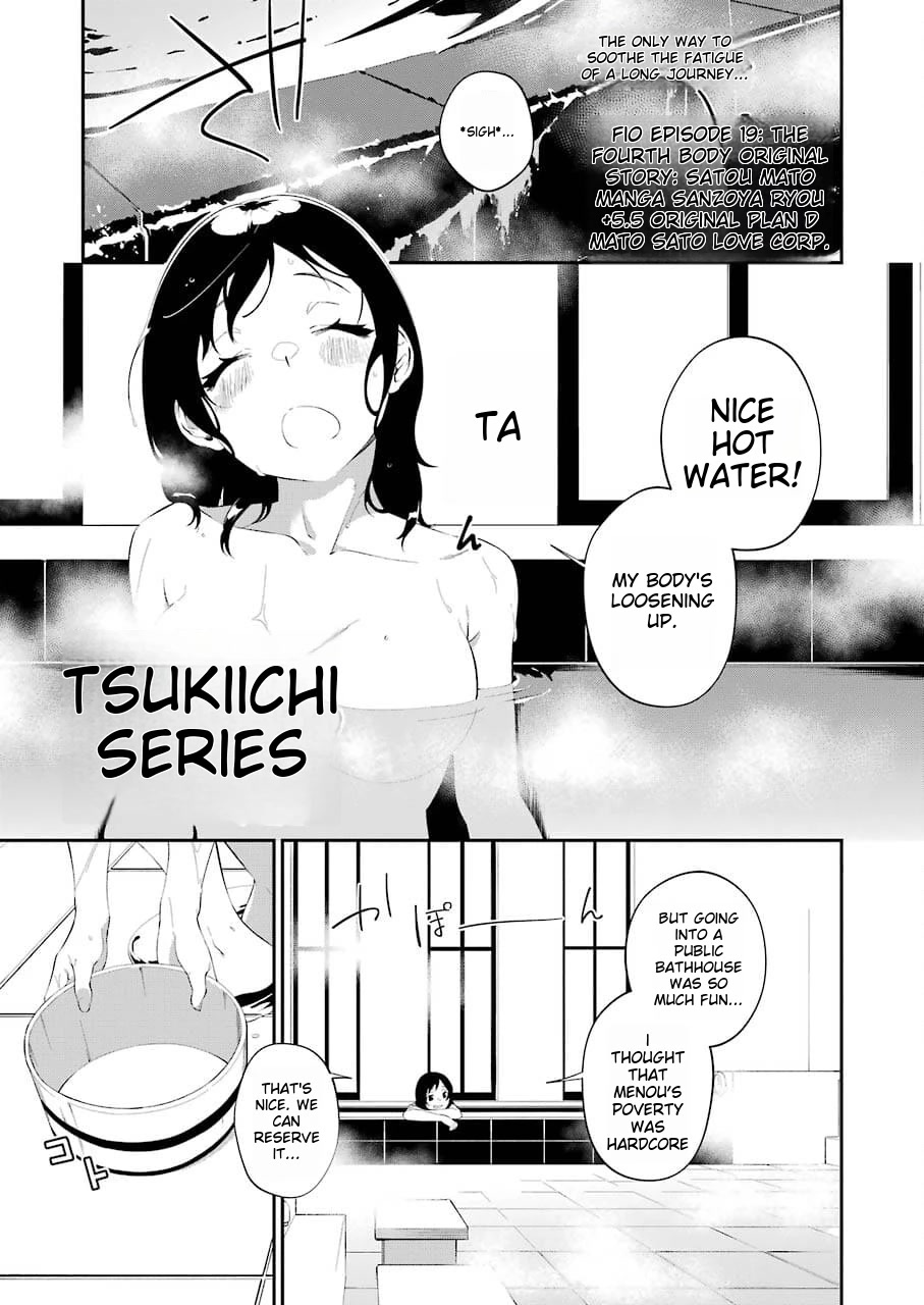 Shokei Shoujo No Ikirumichi - Chapter 19