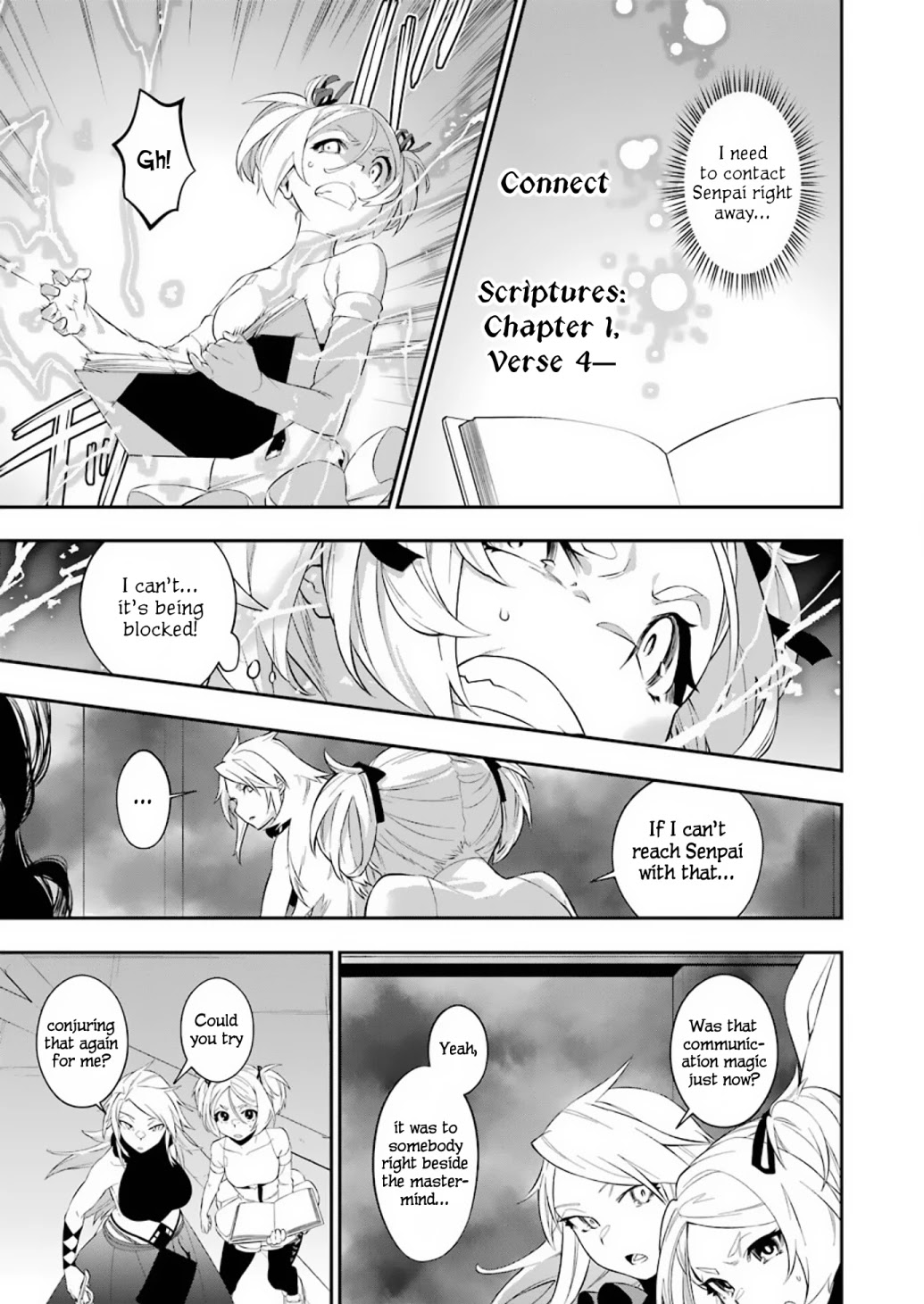 Shokei Shoujo No Ikirumichi - Chapter 13: Cries For Salvation