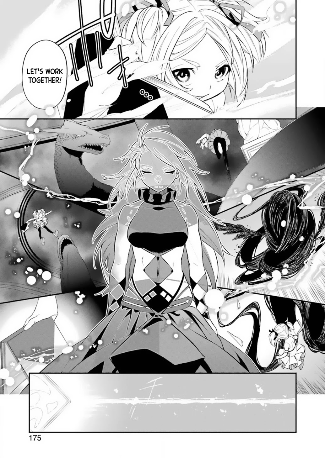 Shokei Shoujo No Ikirumichi - Chapter 13: Cries For Salvation