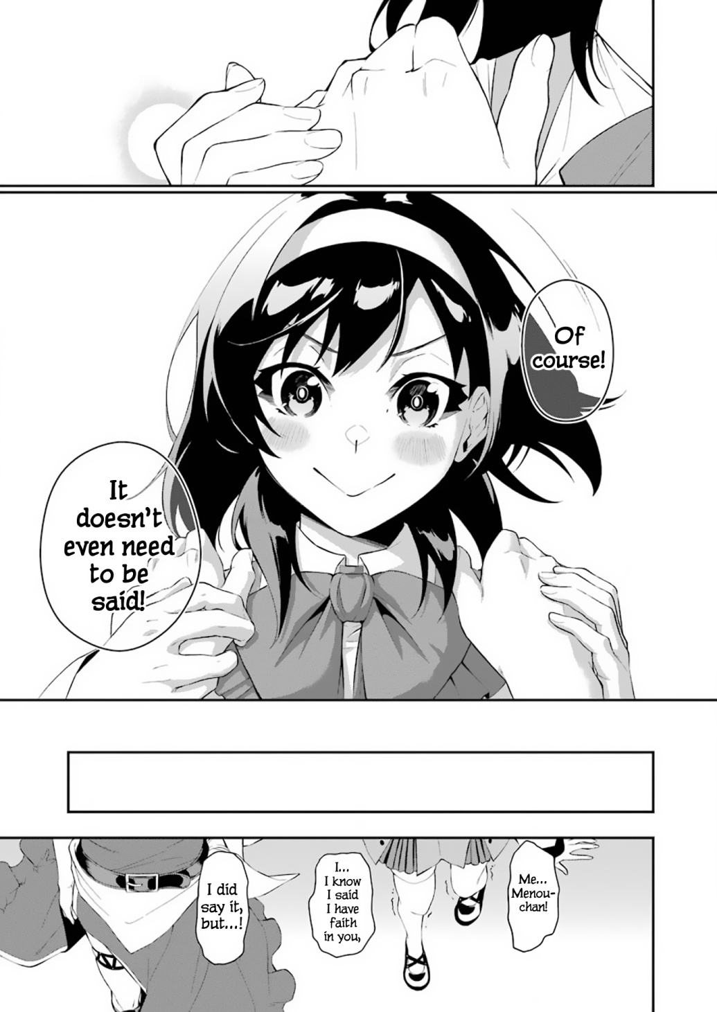 Shokei Shoujo No Ikirumichi - Vol.1 Chapter 8: A Resolution