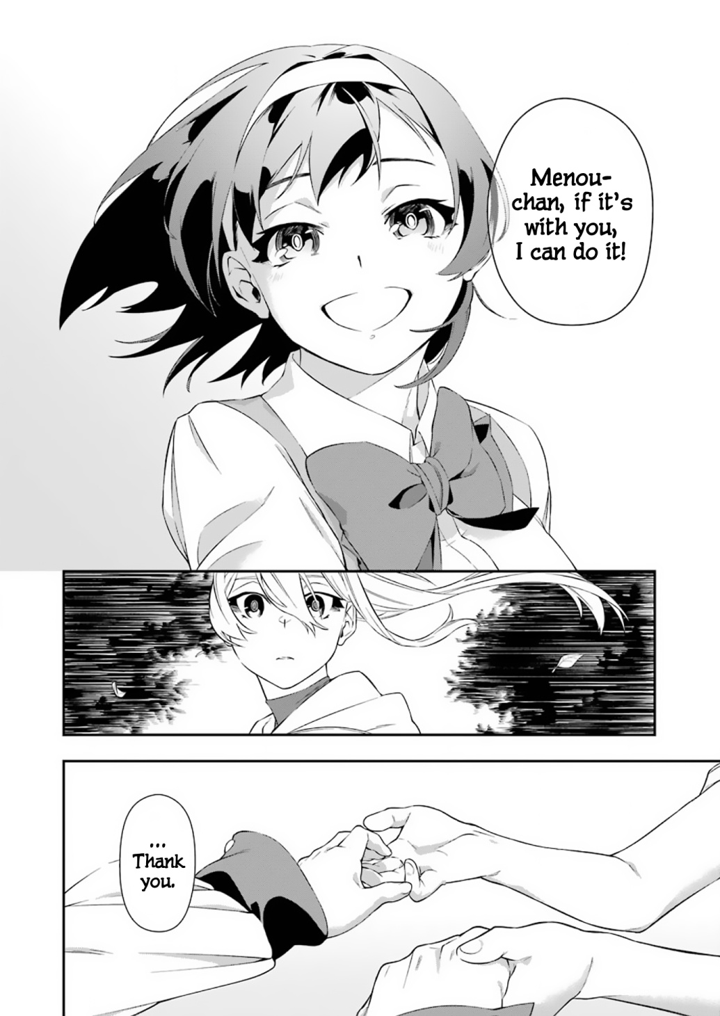 Shokei Shoujo No Ikirumichi - Vol.1 Chapter 9: Trust Of The Innocent