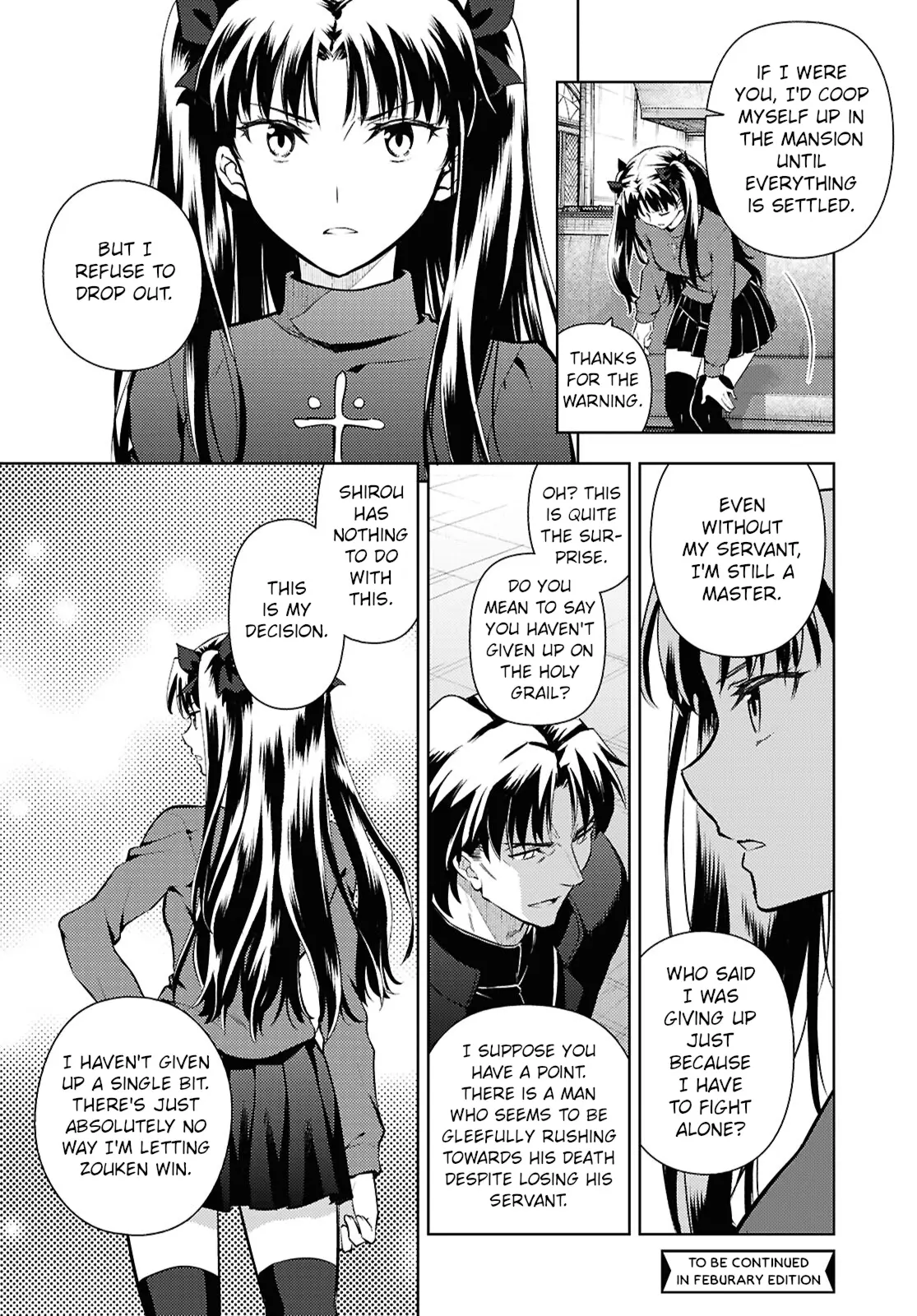 Fate/Stay Night - Heaven's Feel - Chapter 99: Day 10 / Artificial Phantasm (2)