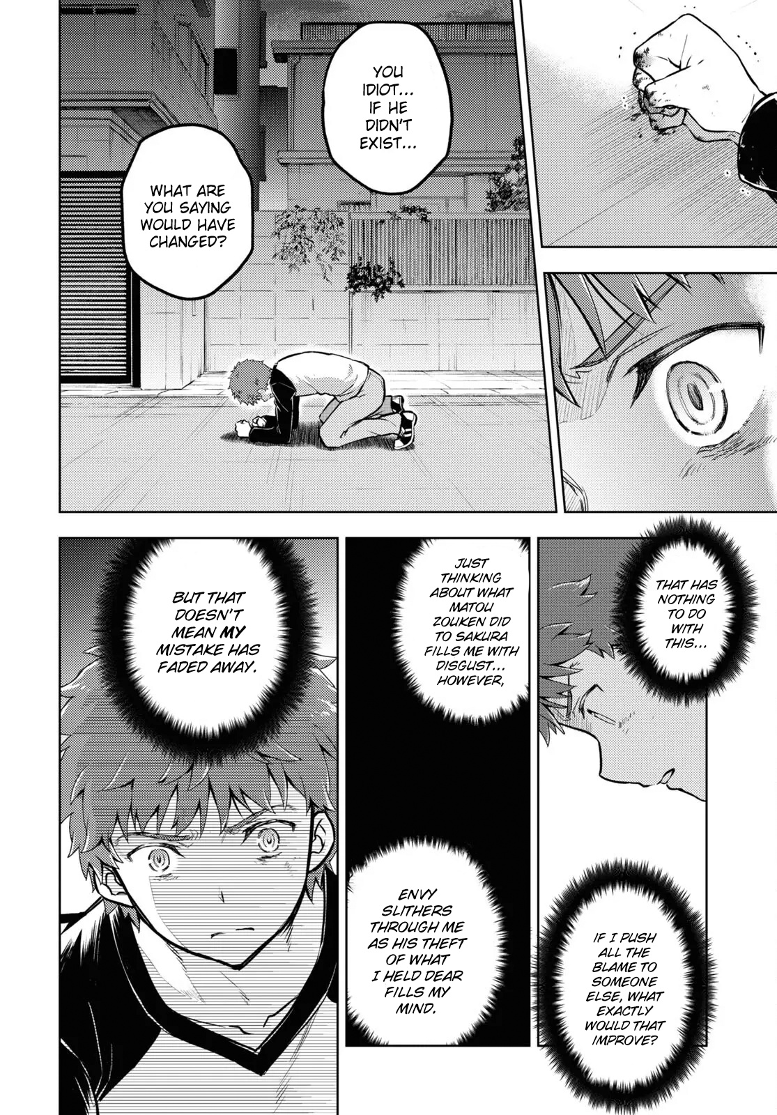 Fate/Stay Night - Heaven's Feel - Chapter 76: Day 9 / Over(12)