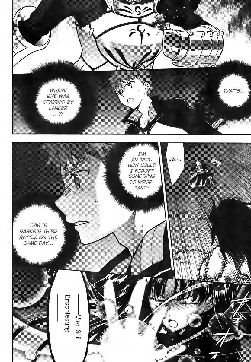 Fate/Stay Night - Heaven's Feel - Vol.0 Chapter 10: Day 3 / The Mightiest Enemy (1)