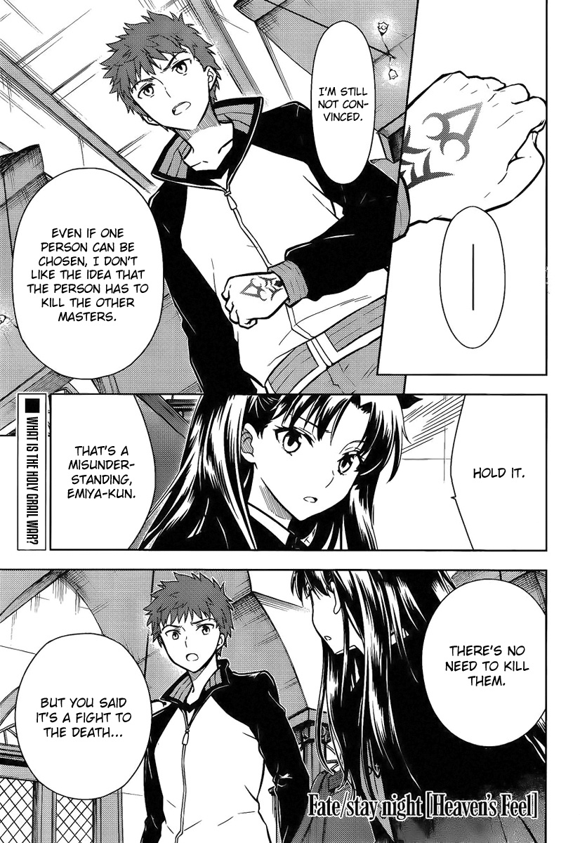 Fate/Stay Night - Heaven's Feel - Vol.0 Chapter 8: Day 3 / Promised Sign (3)