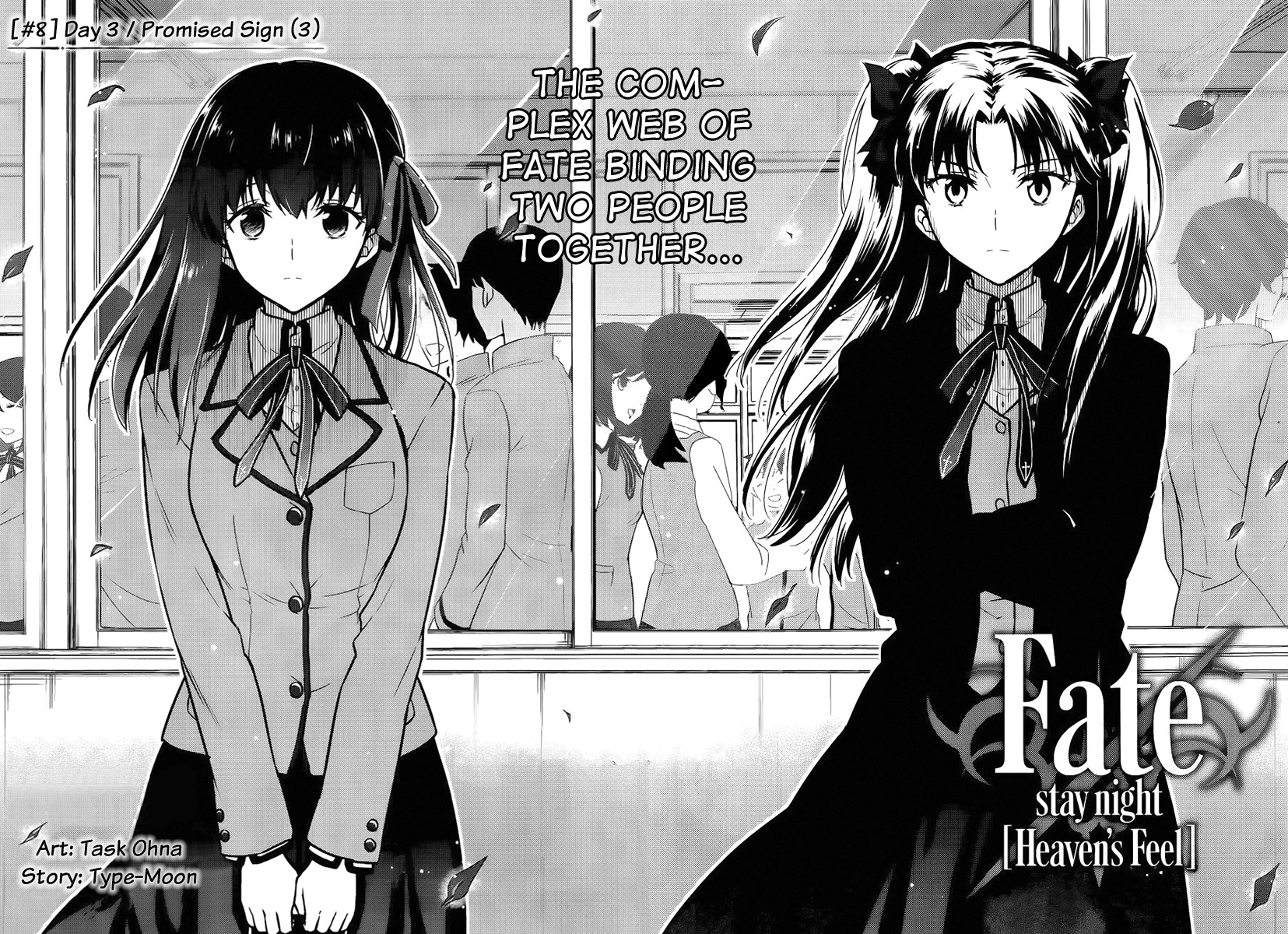 Fate/Stay Night - Heaven's Feel - Vol.0 Chapter 8: Day 3 / Promised Sign (3)