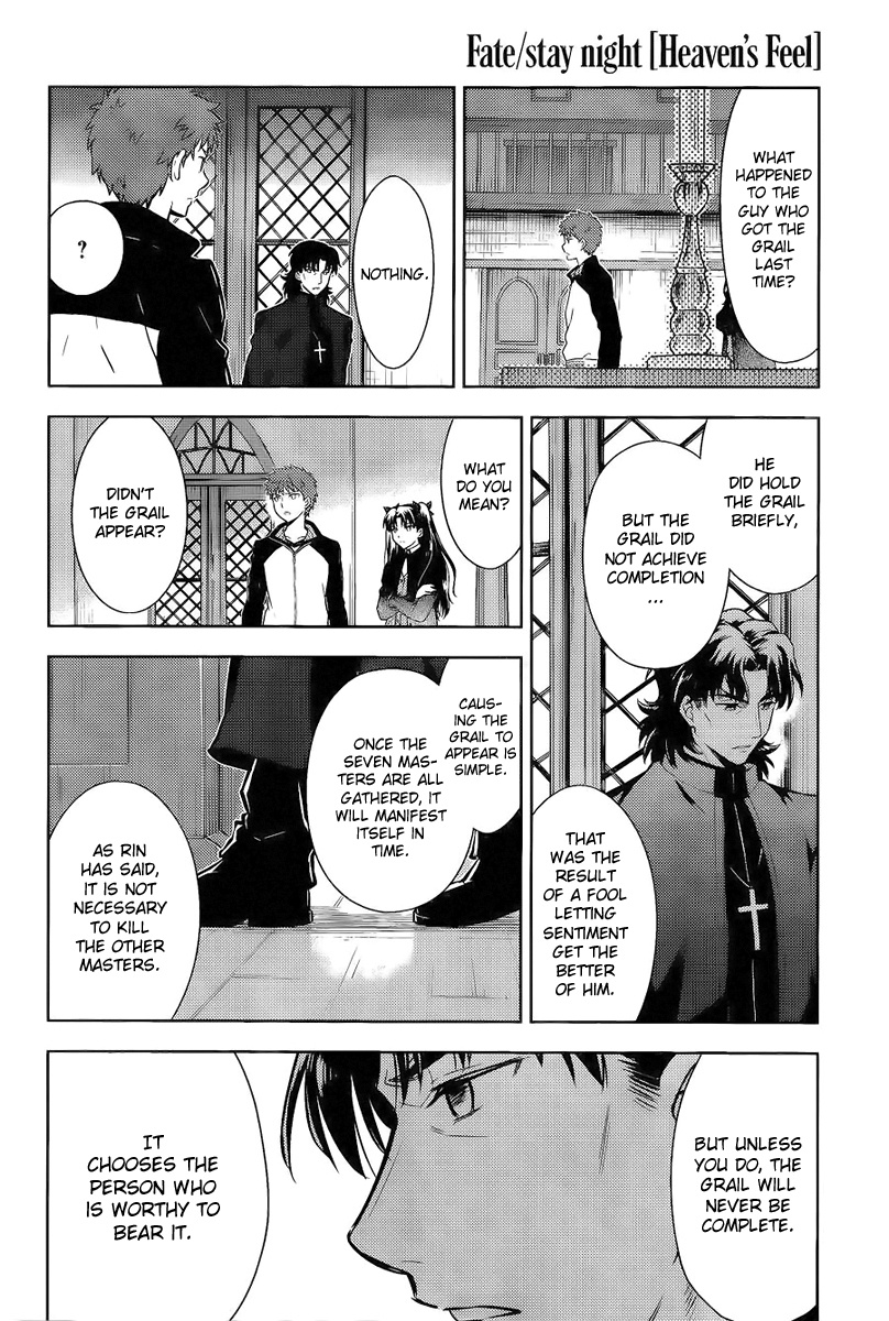 Fate/Stay Night - Heaven's Feel - Vol.0 Chapter 8: Day 3 / Promised Sign (3)