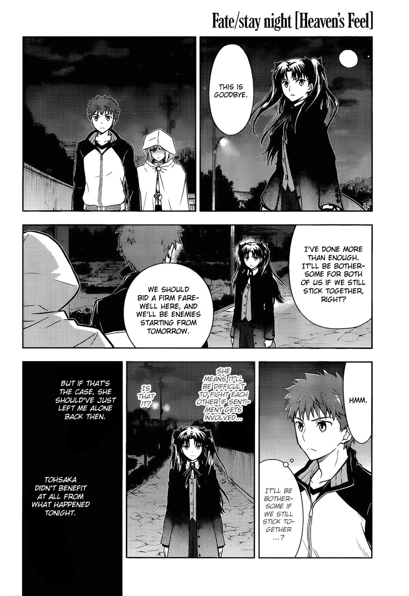 Fate/Stay Night - Heaven's Feel - Vol.0 Chapter 8: Day 3 / Promised Sign (3)