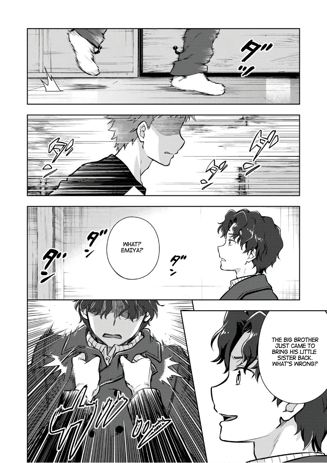 Fate/Stay Night - Heaven's Feel - Vol.6 Chapter 37