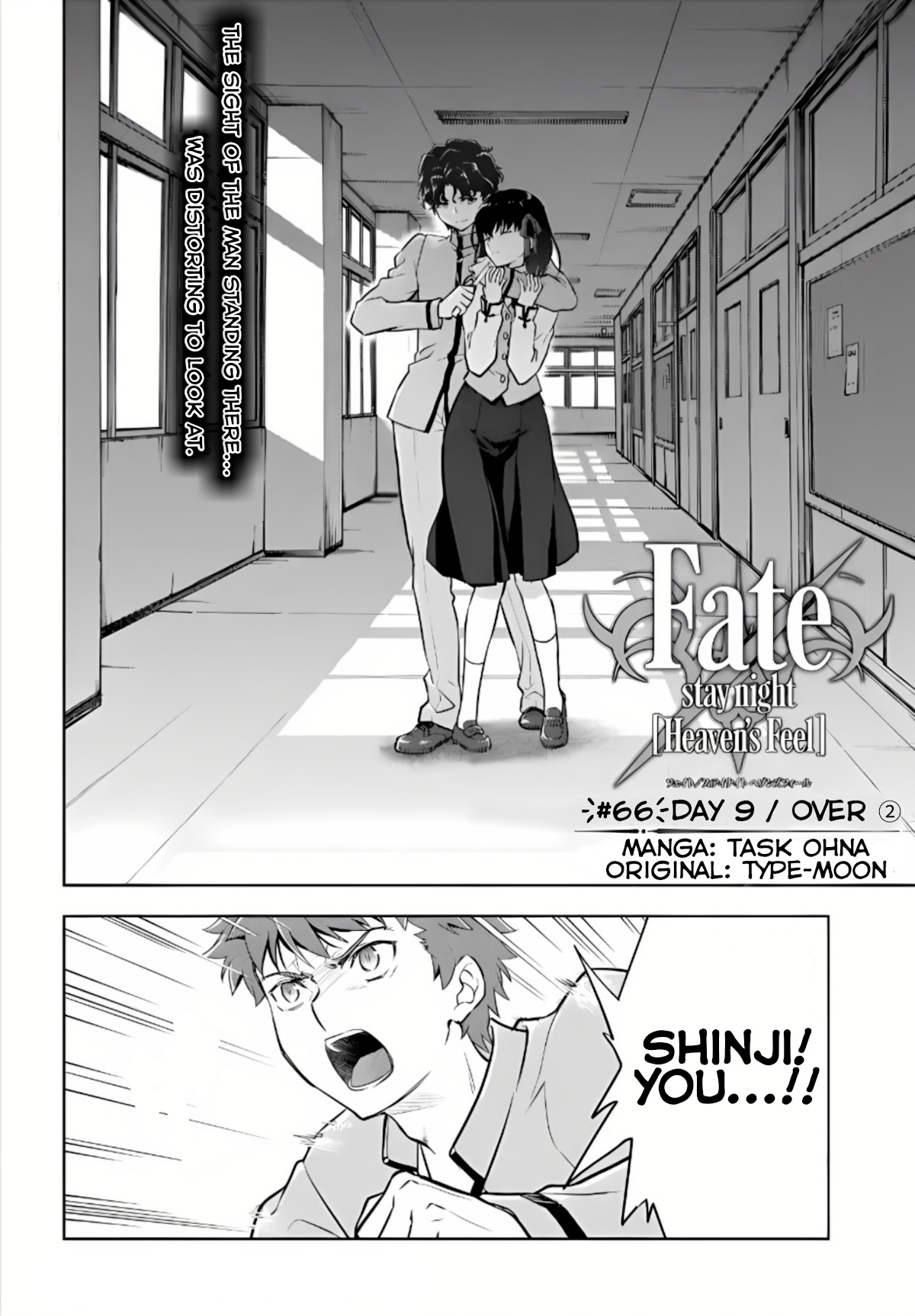 Fate/Stay Night - Heaven's Feel - Chapter 66: Day 9 / 0Ver (2)