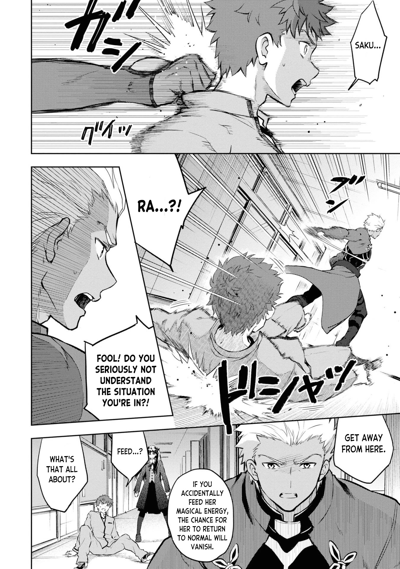 Fate/Stay Night - Heaven's Feel - Chapter 70: Day 9 / Over (6)