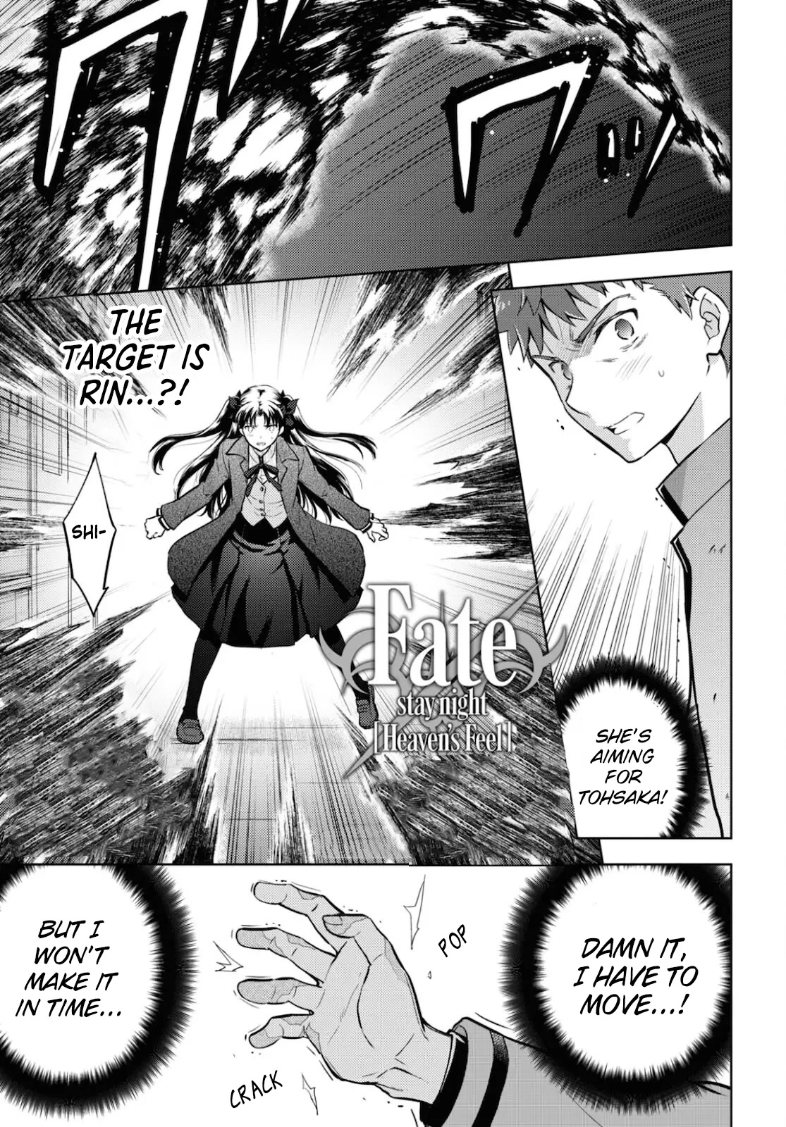 Fate/Stay Night - Heaven's Feel - Chapter 72: Day 9 / Over (8)