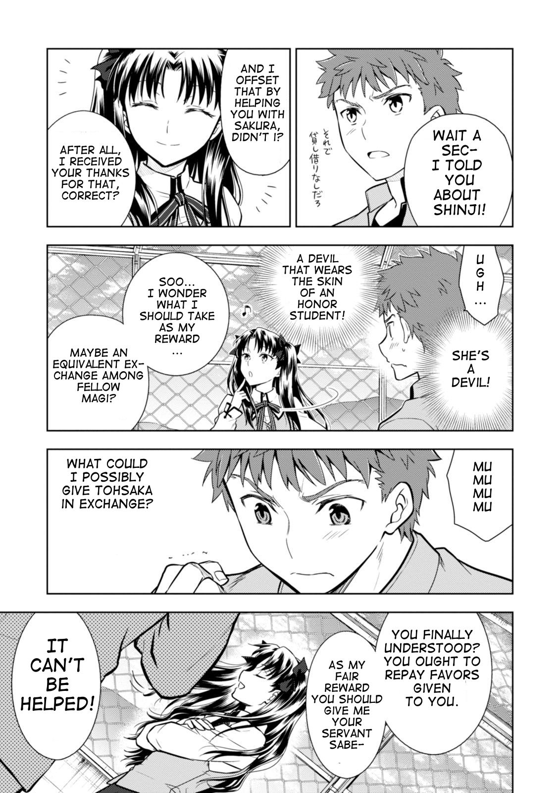 Fate/Stay Night - Heaven's Feel - Vol.4 Chapter 23