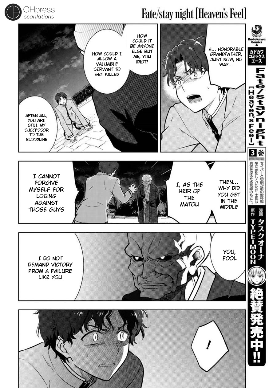 Fate/Stay Night - Heaven's Feel - Vol.4 Chapter 18: Day 4 / The Holy Grail War, And It S Beginning (7)