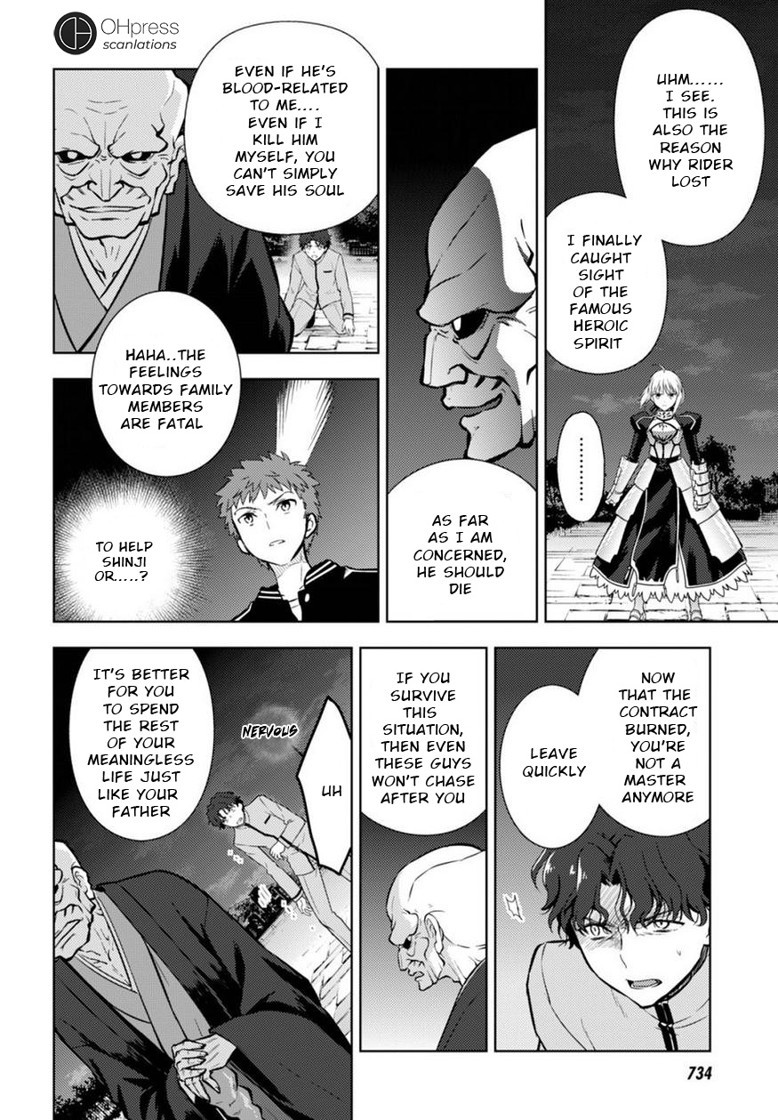 Fate/Stay Night - Heaven's Feel - Vol.4 Chapter 18: Day 4 / The Holy Grail War, And It S Beginning (7)