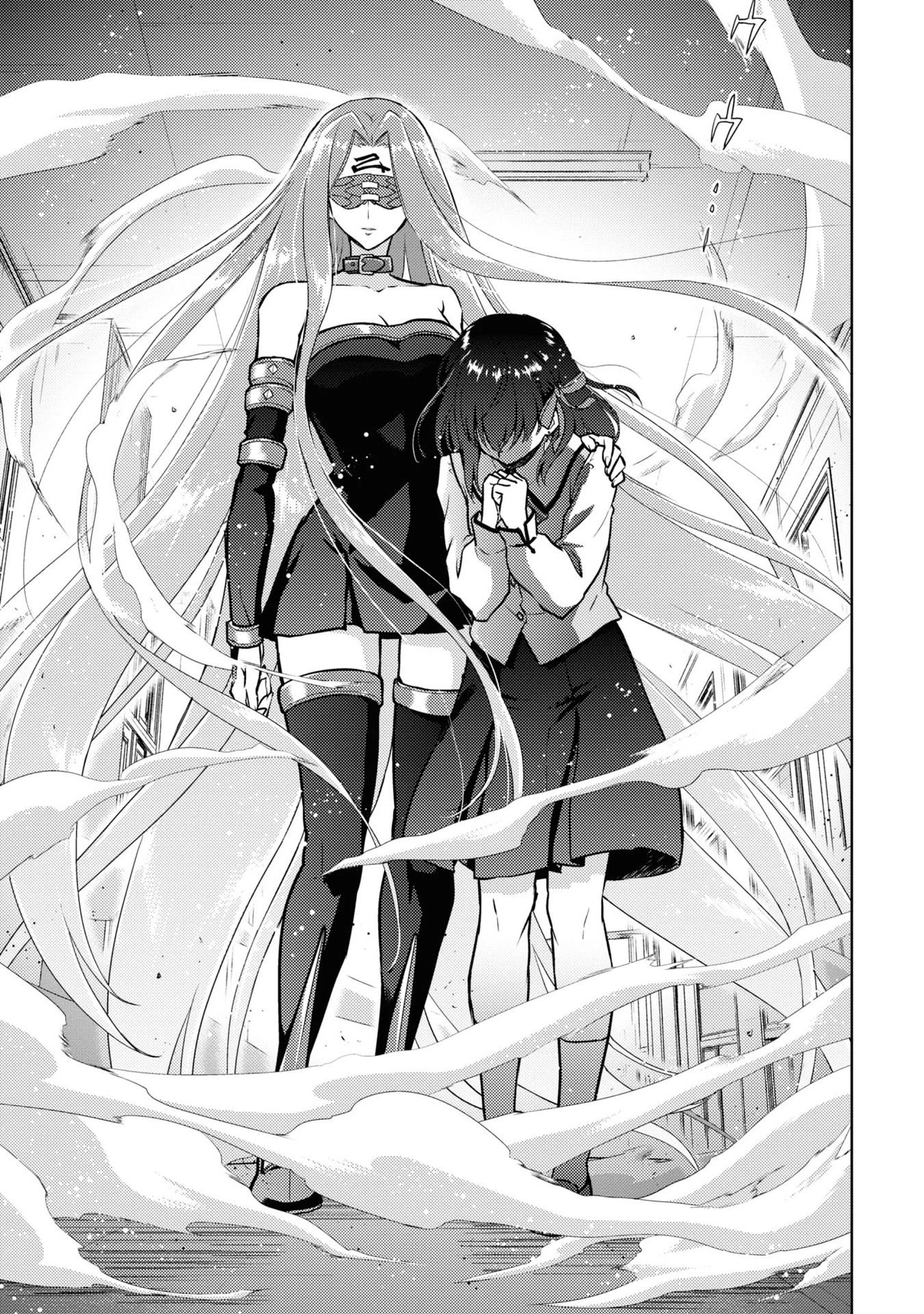 Fate/Stay Night - Heaven's Feel - Chapter 69: Day 9 / Over(5)